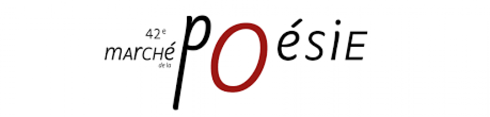 poèmexport#3 avec Philippe Di Meo et Anne Parian