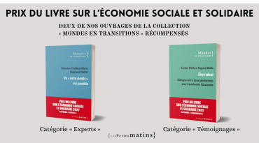 DEUX DE NOS OUVRAGES RÉCOMPENSÉS PAR LE PRIX DU LIVRE SUR L’ÉCONOMIE SOCIALE ET SOLIDAIRE